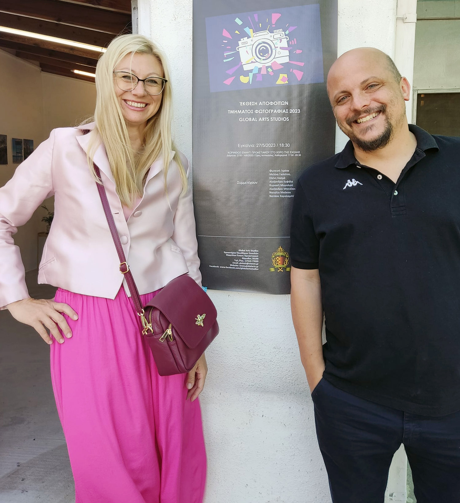 Σεμινάριο φωτογραφίας 2025